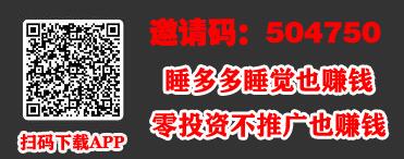 QQ截图20190921231908.jpg