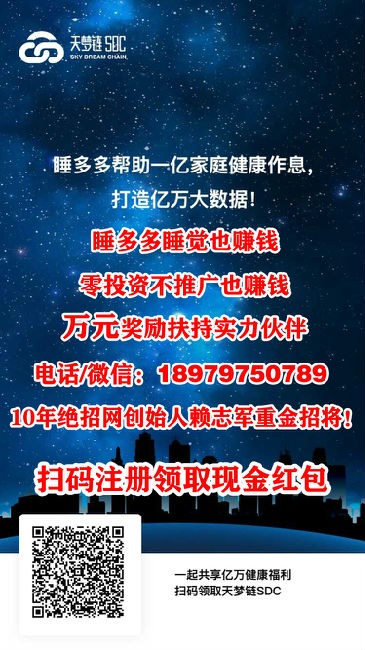 小丽推广ç ?拷贝.jpg